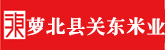 我被大鸡巴操了逼被大鸡巴操的好爽还想被大鸡巴操